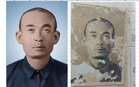 罗甸老照片修复-2